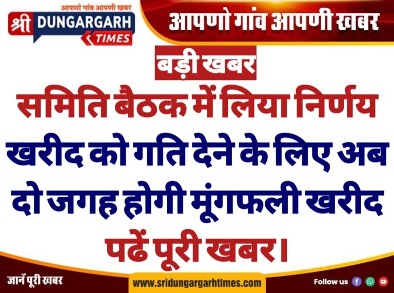 WhatsApp Image 2025-01-22 at 18.16.24 (1)