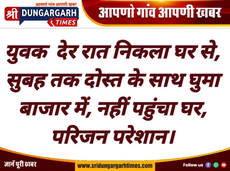 WhatsApp Image 2025-01-23 at 15.18.53