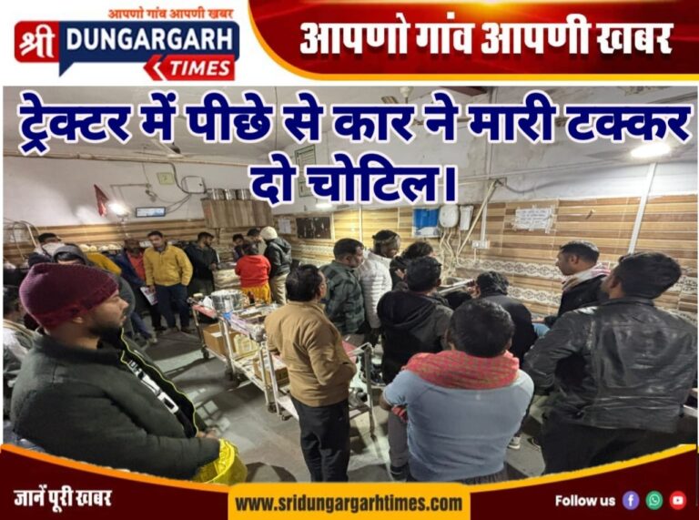 WhatsApp Image 2025-01-24 at 19.55.28