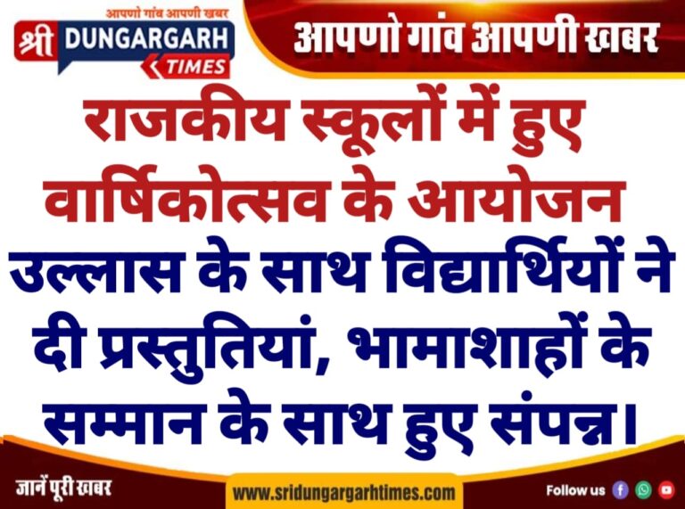 WhatsApp Image 2025-01-24 at 21.31.57