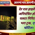 WhatsApp Image 2025-01-26 at 09.33.22