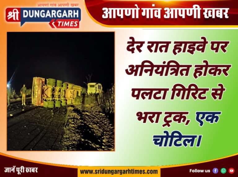 WhatsApp Image 2025-01-26 at 09.33.22