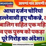 WhatsApp Image 2025-01-26 at 11.48.55