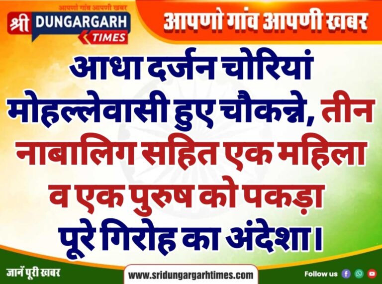 WhatsApp Image 2025-01-26 at 11.48.55