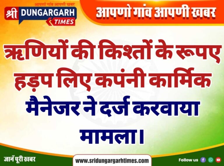 WhatsApp Image 2025-01-26 at 14.41.11