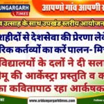 WhatsApp Image 2025-01-26 at 15.52.57