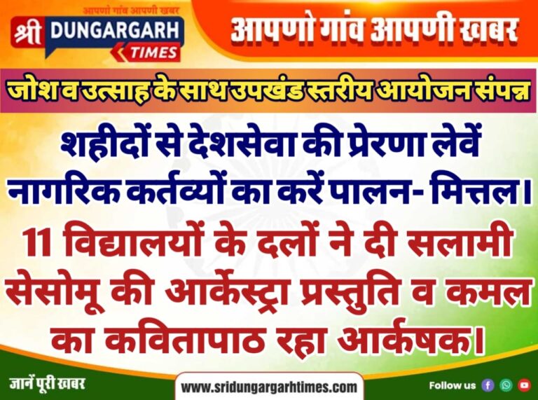 WhatsApp Image 2025-01-26 at 15.52.57