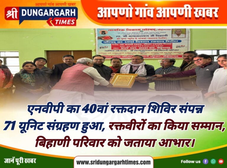 WhatsApp Image 2025-01-26 at 18.18.24 (1)