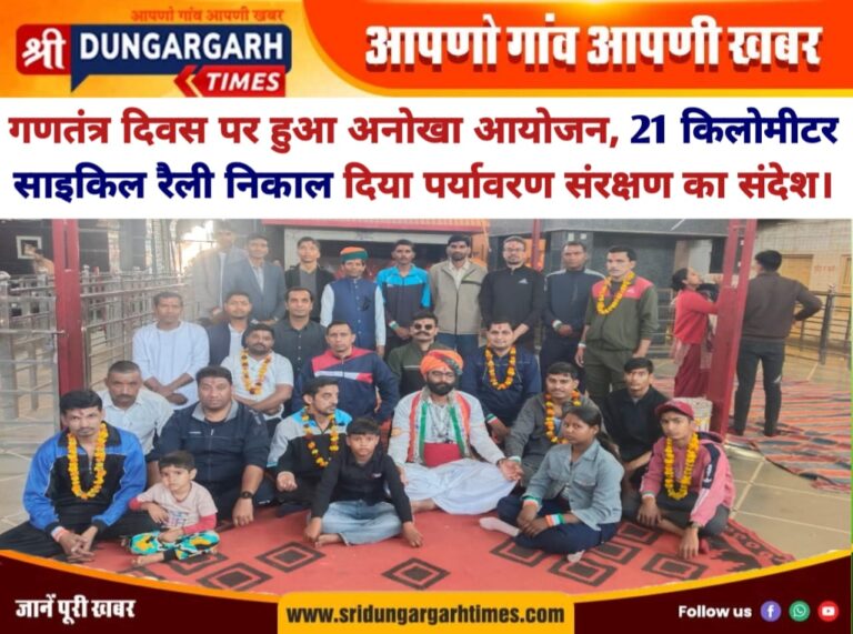 WhatsApp Image 2025-01-26 at 18.44.55