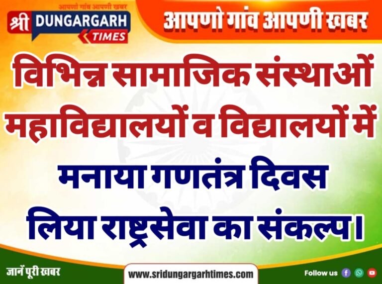 WhatsApp Image 2025-01-26 at 21.20.04