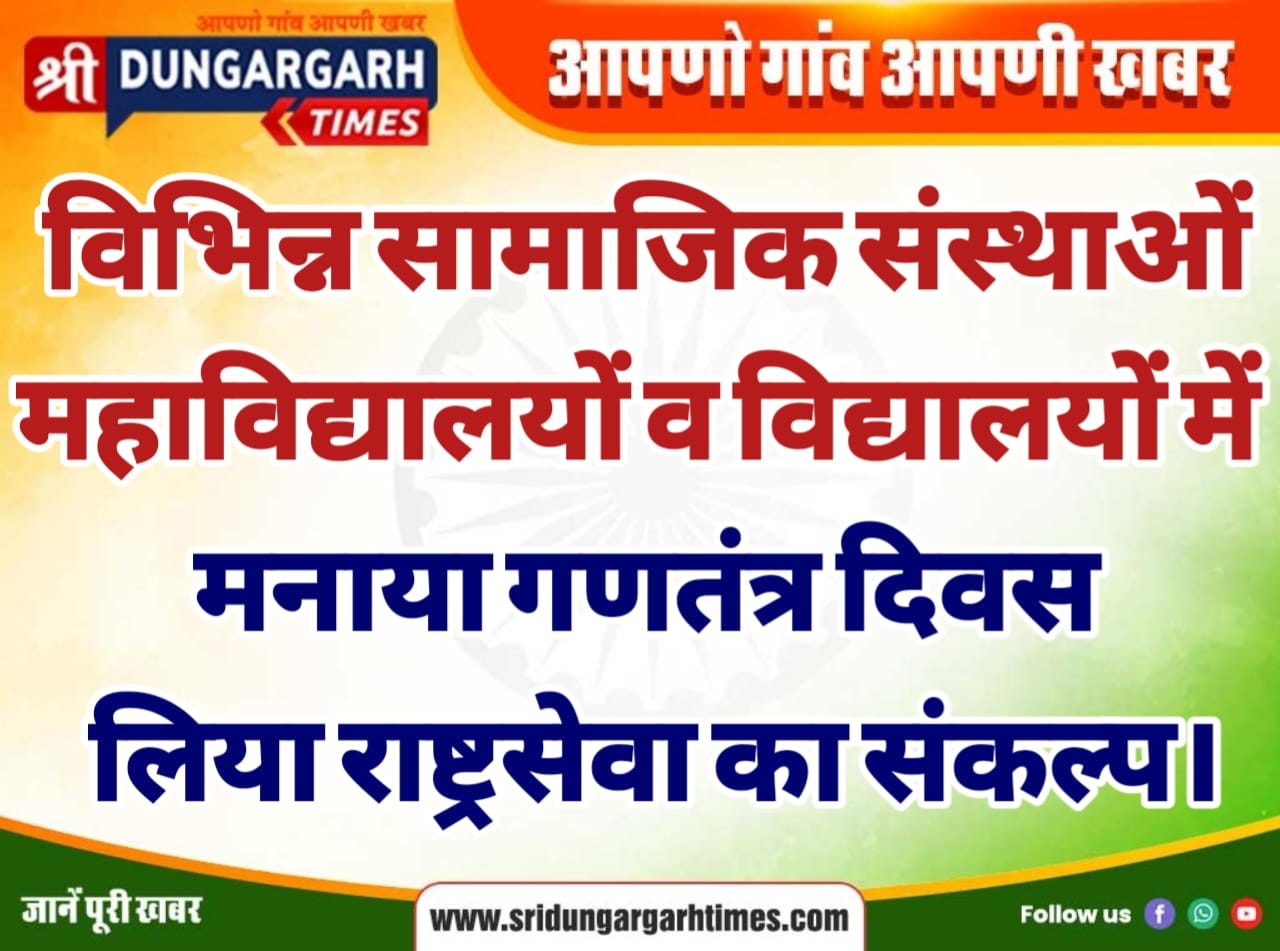 WhatsApp Image 2025-01-26 at 21.20.04