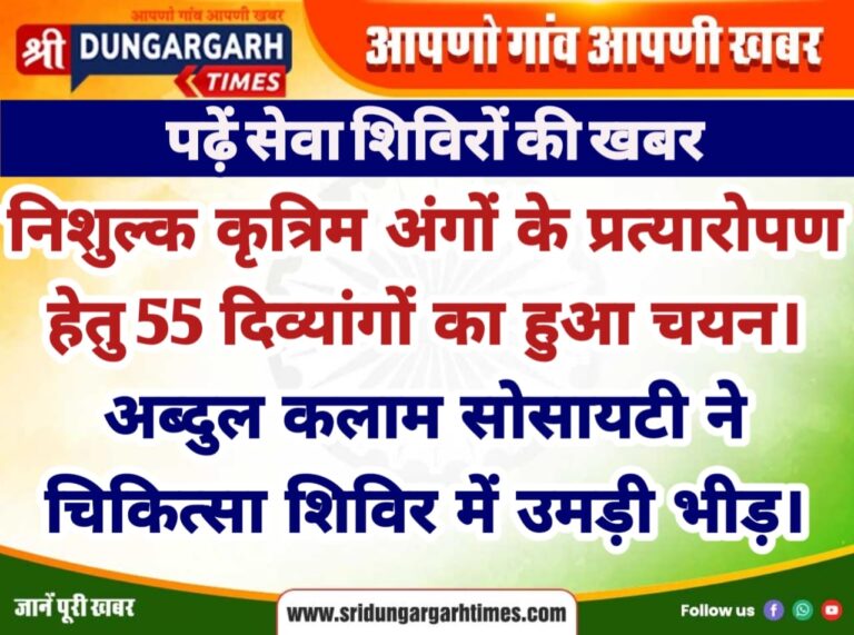 WhatsApp Image 2025-01-26 at 21.35.26