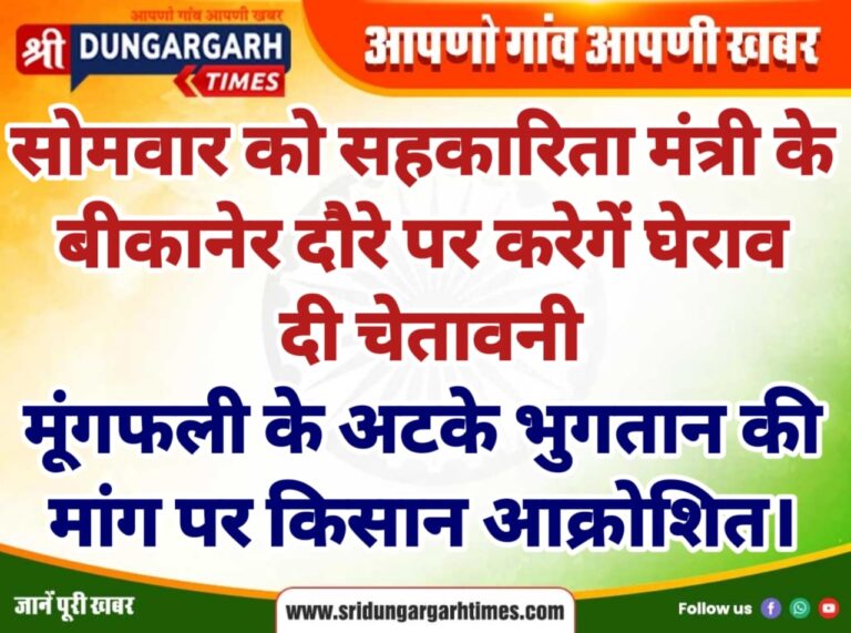 WhatsApp Image 2025-01-26 at 21.47.21