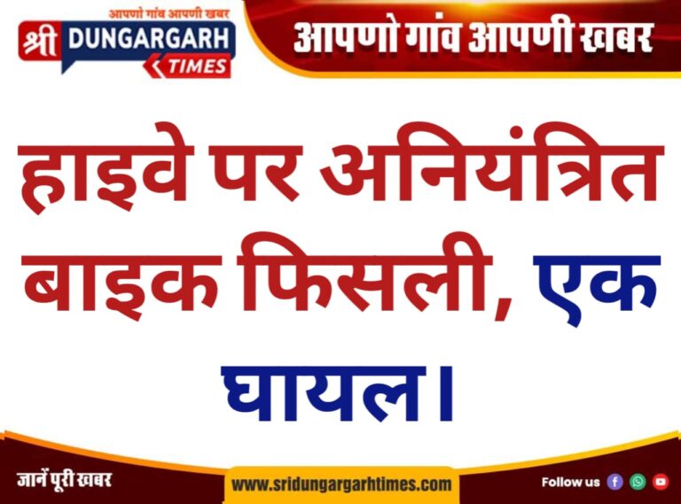 WhatsApp Image 2025-01-29 at 19.57.03