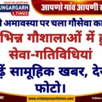 WhatsApp Image 2025-01-29 at 21.13.30 (1)