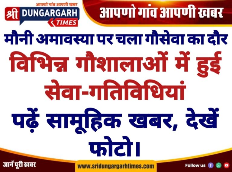 WhatsApp Image 2025-01-29 at 21.13.30 (1)