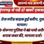 WhatsApp Image 2025-01-30 at 20.56.50