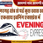 WhatsApp Image 2025-01-30 at 21.35.26