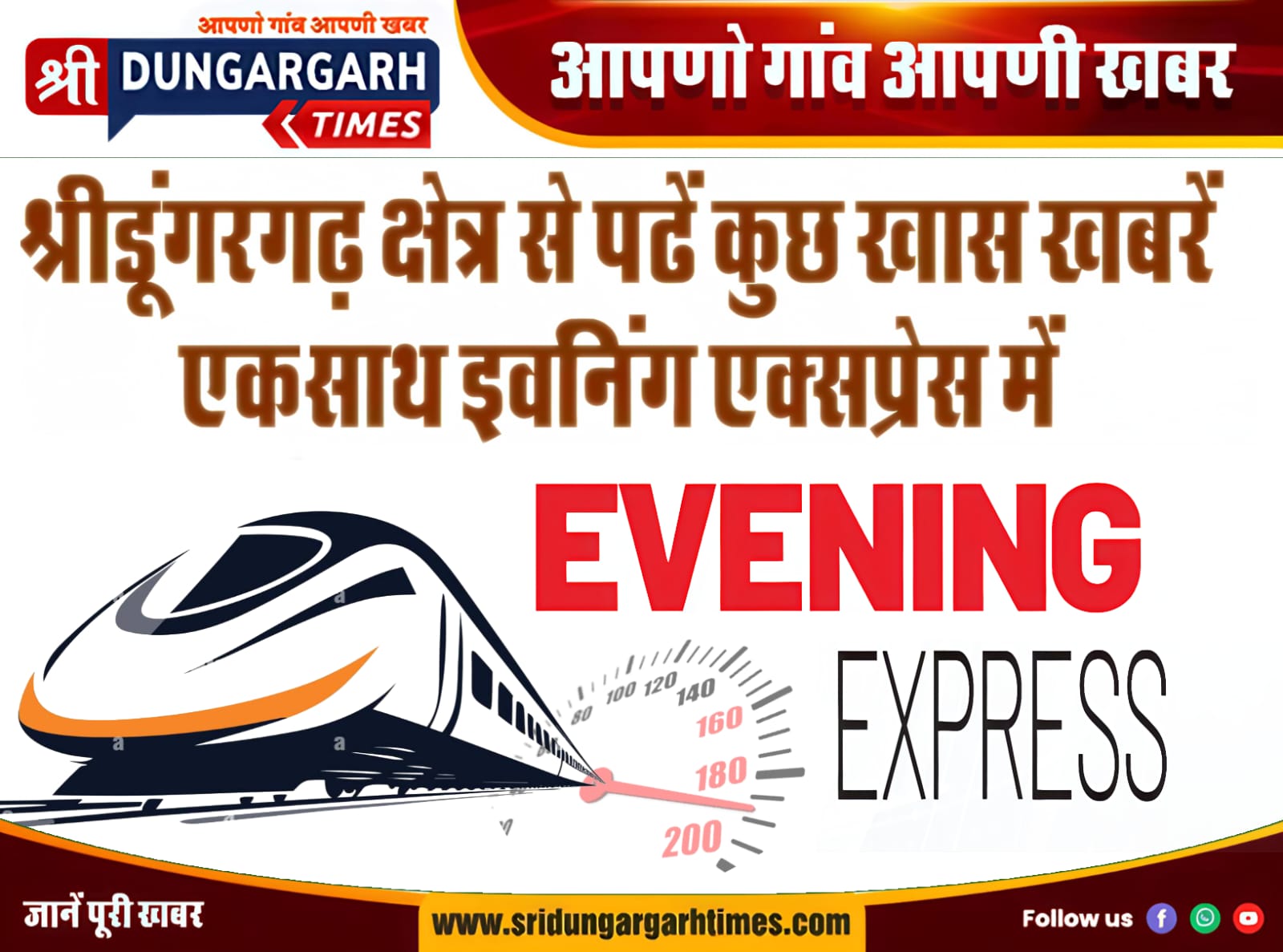 WhatsApp Image 2025-01-30 at 21.35.26