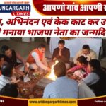 WhatsApp Image 2025-01-30 at 22.04.57