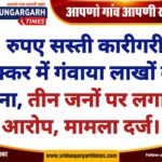 WhatsApp Image 2025-01-31 at 08.18.46