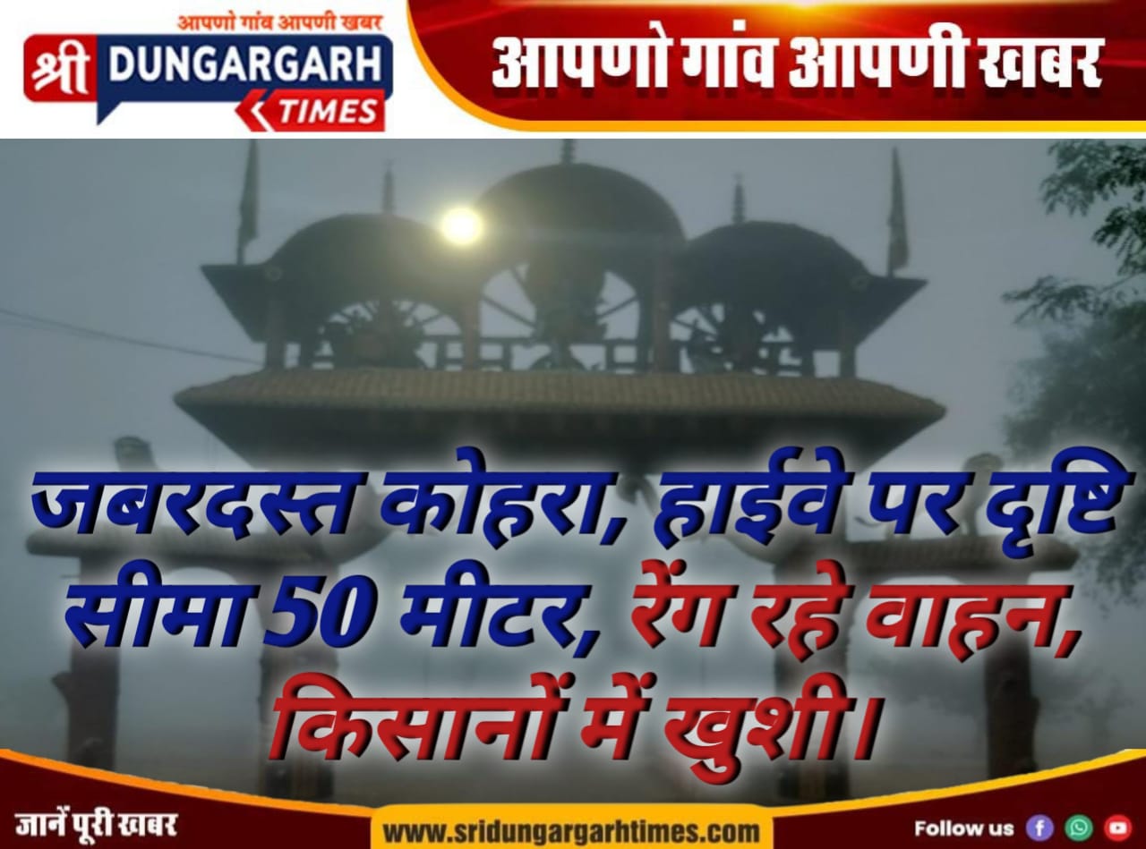 WhatsApp Image 2025-01-31 at 09.11.00