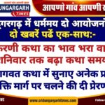 WhatsApp Image 2025-01-31 at 19.45.49