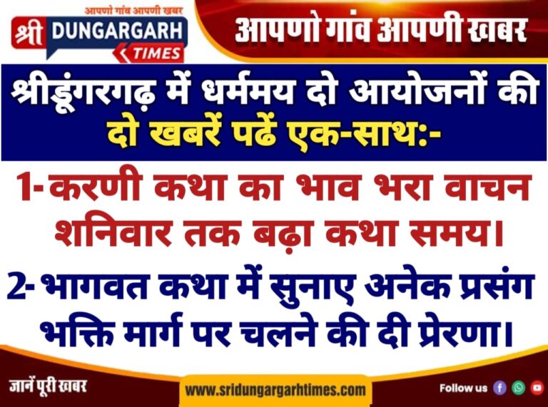 WhatsApp Image 2025-01-31 at 19.45.49