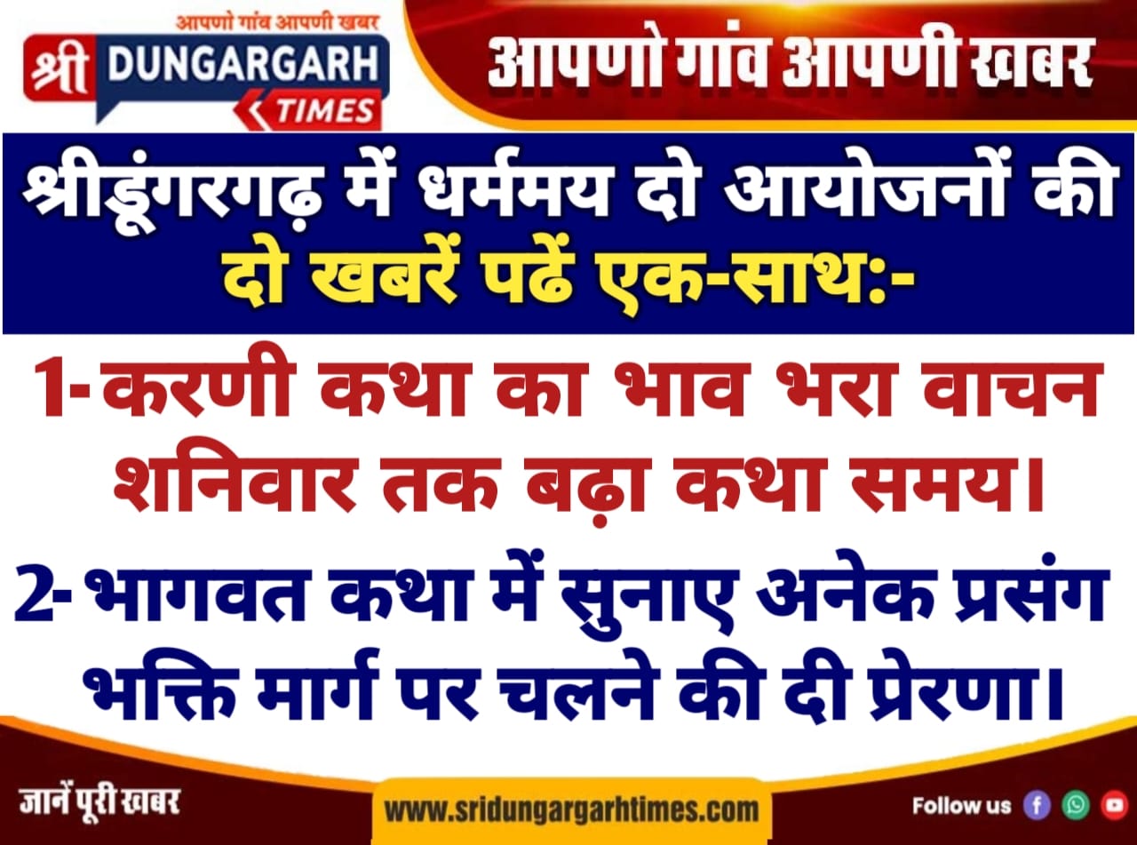 WhatsApp Image 2025-01-31 at 19.45.49