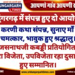 WhatsApp Image 2025-02-01 at 20.21.35