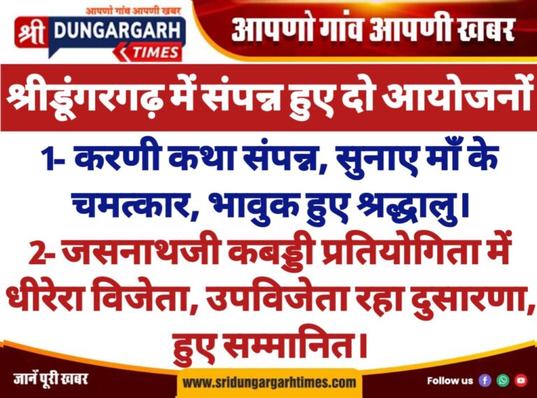 WhatsApp Image 2025-02-01 at 20.21.35