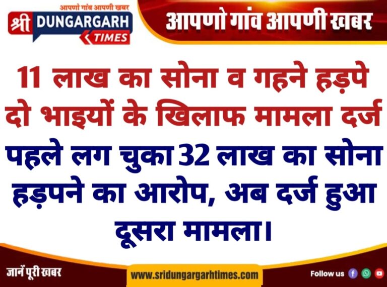 WhatsApp Image 2025-02-02 at 10.54.15