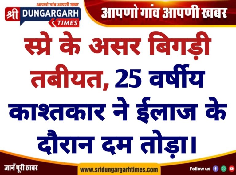 WhatsApp Image 2025-02-02 at 12.47.56