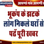 WhatsApp Image 2025-02-02 at 13.19.40