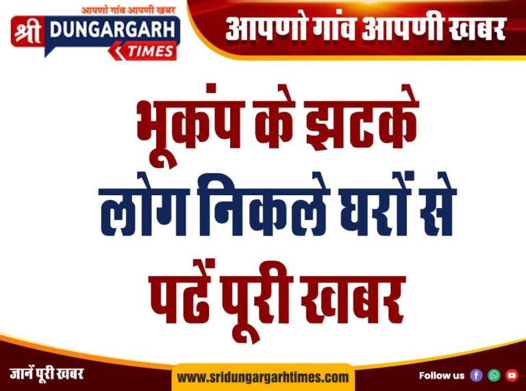 WhatsApp Image 2025-02-02 at 13.19.40