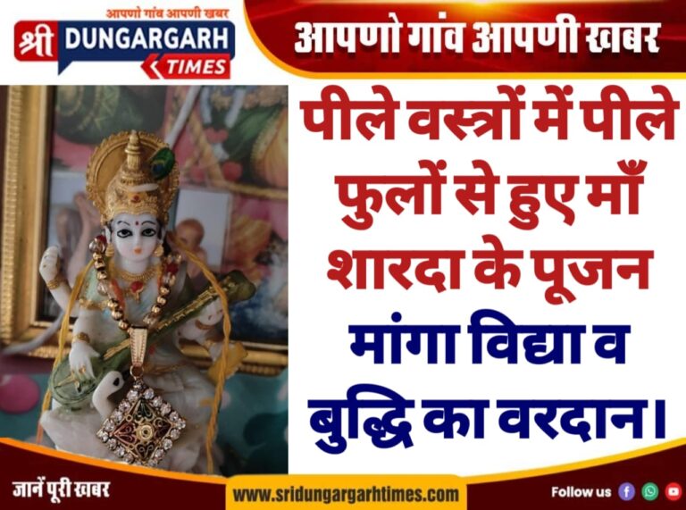 WhatsApp Image 2025-02-02 at 16.01.00