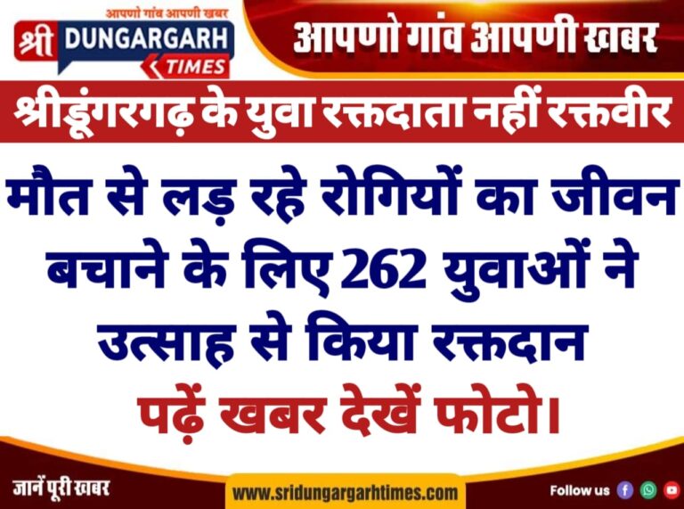 WhatsApp Image 2025-02-02 at 19.48.34