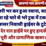 WhatsApp Image 2025-02-05 at 08.23.21