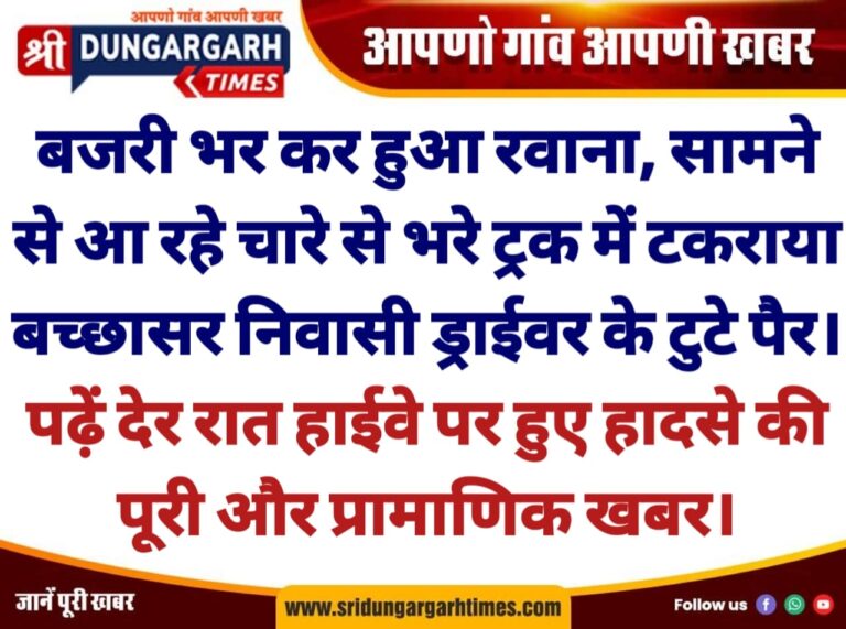 WhatsApp Image 2025-02-05 at 08.23.21