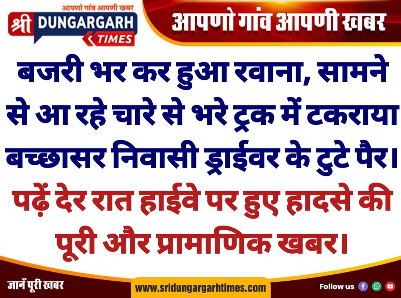 WhatsApp Image 2025-02-05 at 08.23.21