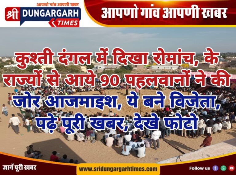 WhatsApp Image 2025-02-08 at 20.37.31
