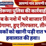 WhatsApp Image 2025-02-09 at 09.39.19