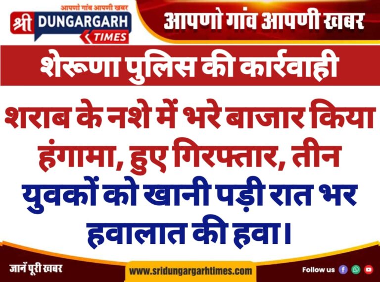 WhatsApp Image 2025-02-09 at 09.39.19