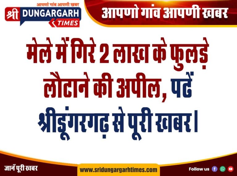 WhatsApp Image 2025-02-09 at 13.36.55