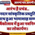 WhatsApp Image 2025-02-09 at 17.48.52