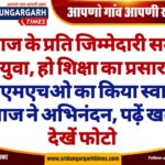 WhatsApp Image 2025-02-09 at 19.15.18