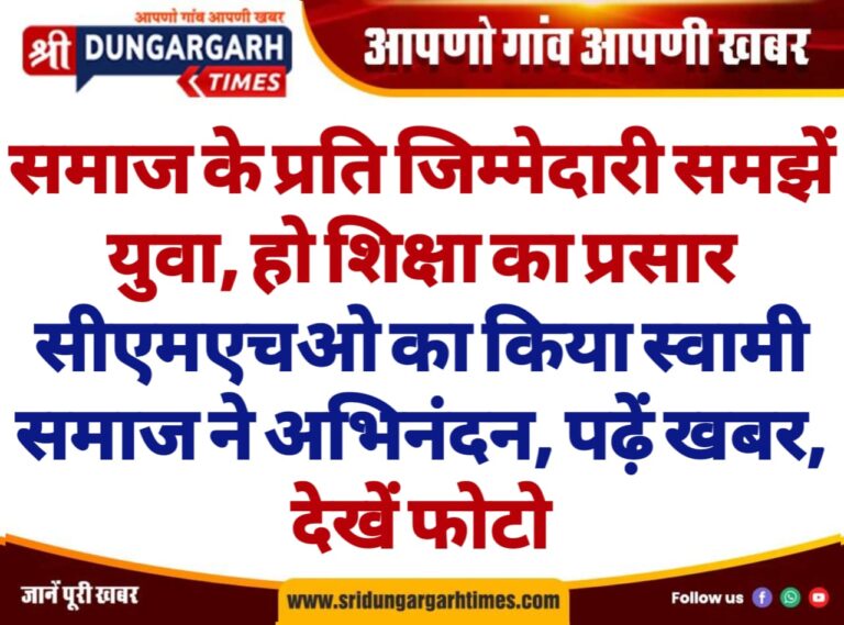 WhatsApp Image 2025-02-09 at 19.15.18