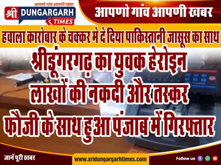 WhatsApp Image 2025-02-10 at 09.18.55