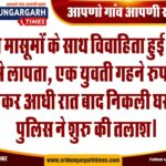 WhatsApp Image 2025-02-10 at 19.34.56 (1)