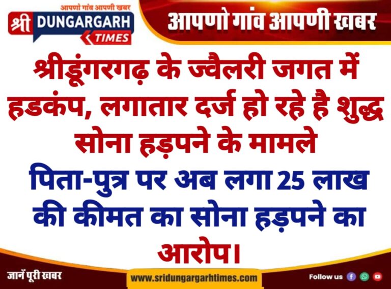 WhatsApp Image 2025-02-12 at 20.01.34